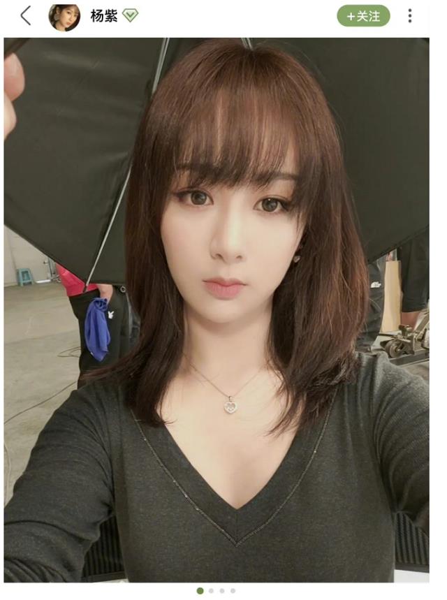 杨紫晒非主流滤镜照片,那些年忘记发的自拍,年轻貌美永远的神__财经