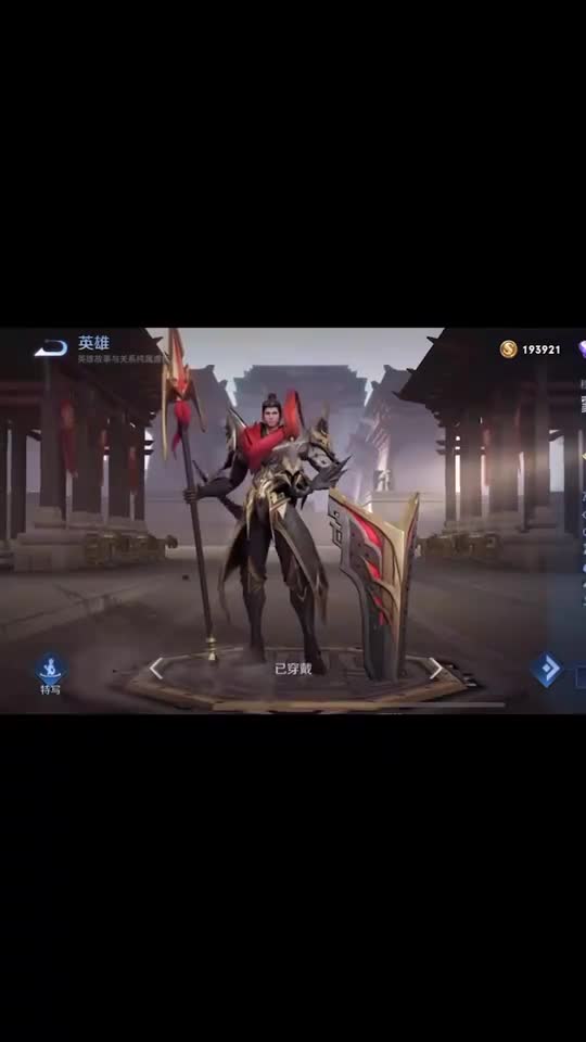 搞笑视频蒙恬武器应该是峡谷里最长的吧