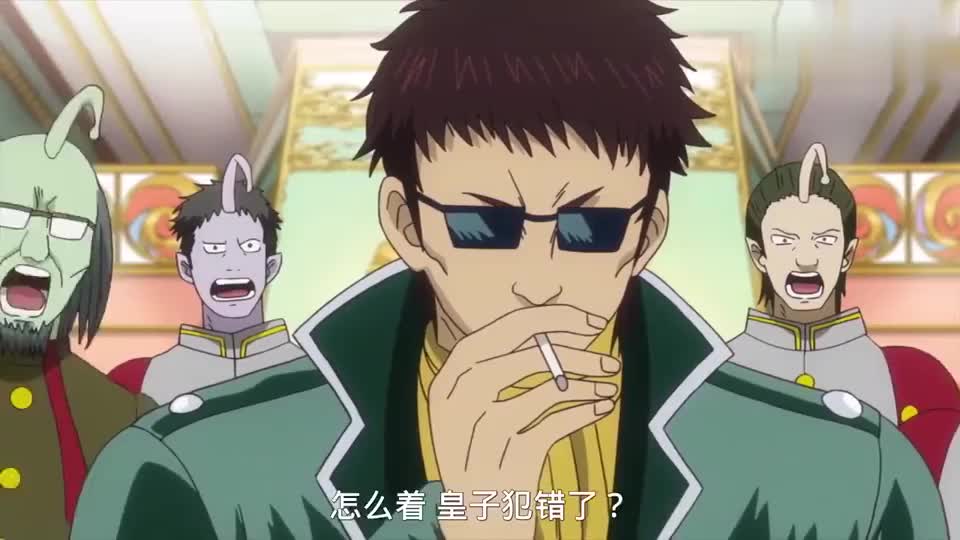 银魂废柴大叔长谷川再揍哈塔这次是为了和他一起爬出深渊