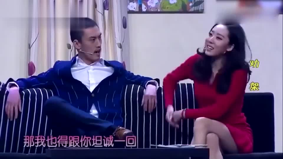 许君聪与老婆坦诚把自己风流债全抖出来楼下现在还有女孩等着我呢