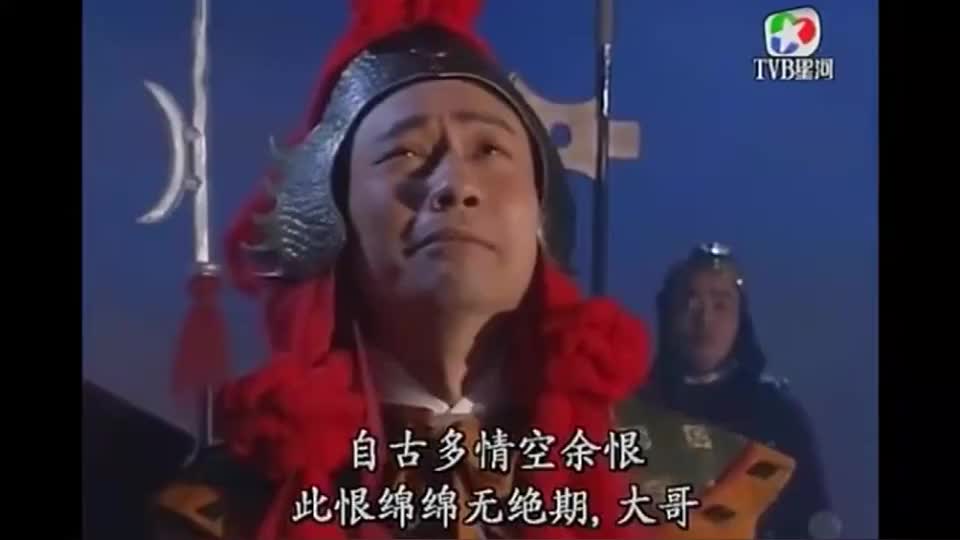 多情自古空余恨,猪八戒历经千世情劫,每一劫都难坏了月老