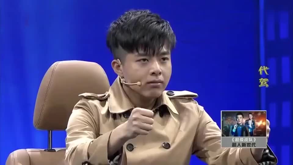 喜剧班的春天:何欢你是被谁传染了么?怎么也开始笑场了!