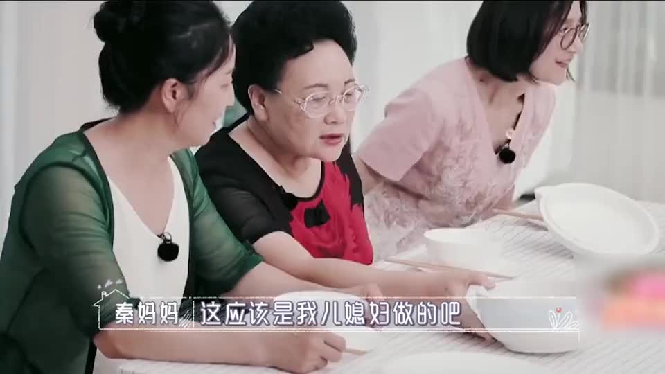 婆婆和妈妈李晟妈妈第一次看见鱼切得比姜还细认真的吗