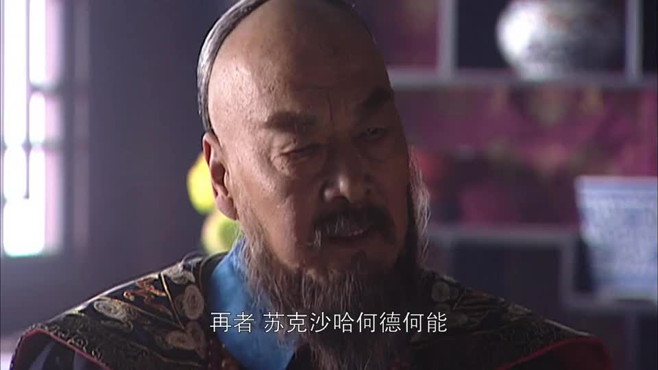 最新的video播放 00:00 03:22 03:22 为您推荐: 鳌拜和苏克沙哈起争执