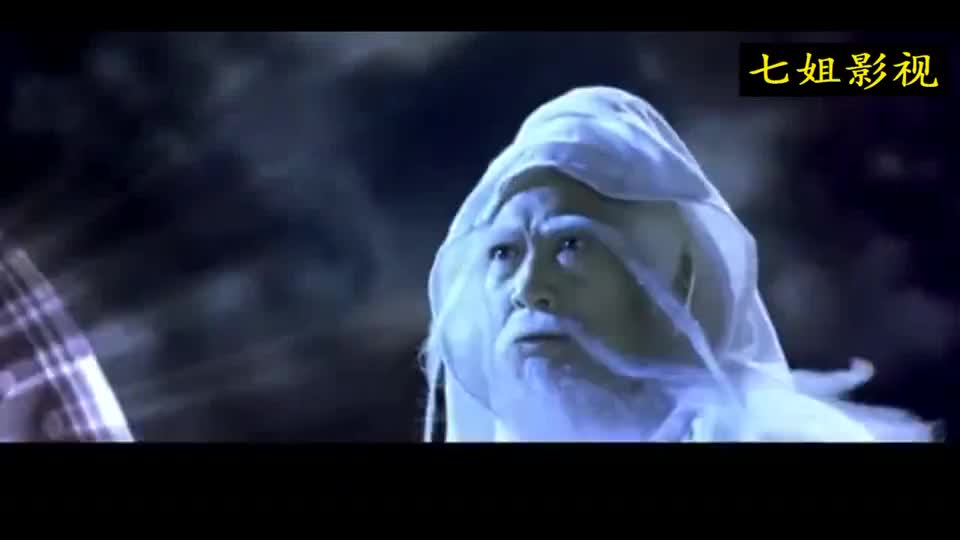 蜀山传:白眉祭出昊天镜打败幽泉老怪,幽泉老怪遁走,真是可惜