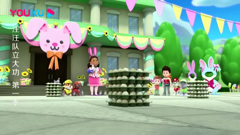 汪汪队:古薇市长宣布彩蛋寻宝开始,小朋友们跟狗狗一起找彩蛋!