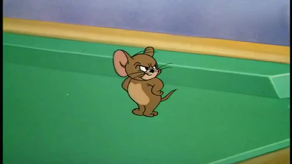 猫和老鼠:八号台球演的好,一头撞在杰瑞屁股上,撞了一个8字!