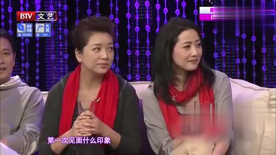 刘蓓与江珊是如何相识的?两人在涮羊肉店里看对眼了,太有缘了