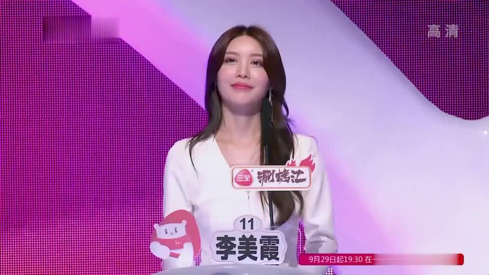 00:00 01:12 01:12 为您推荐: 非诚勿扰:男嘉宾自夸很坦诚,孟非吐槽