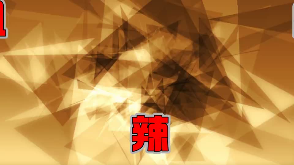 广场舞dj版《热辣辣》阿哥阿妹尽情摇摆