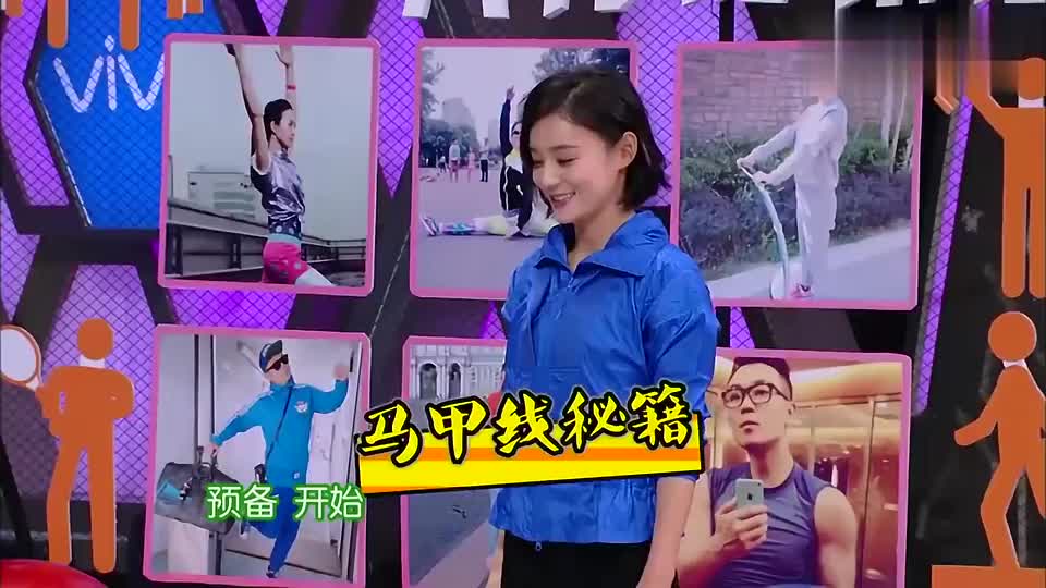 为您推荐: 快本:潘粤明海涛比赛腿部拔河,海涛竟毫无还手之力,惊呆