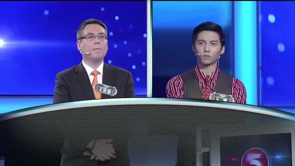 一站到底:灭六国统一华夏,车同轨,车同文的是哪个朝代?