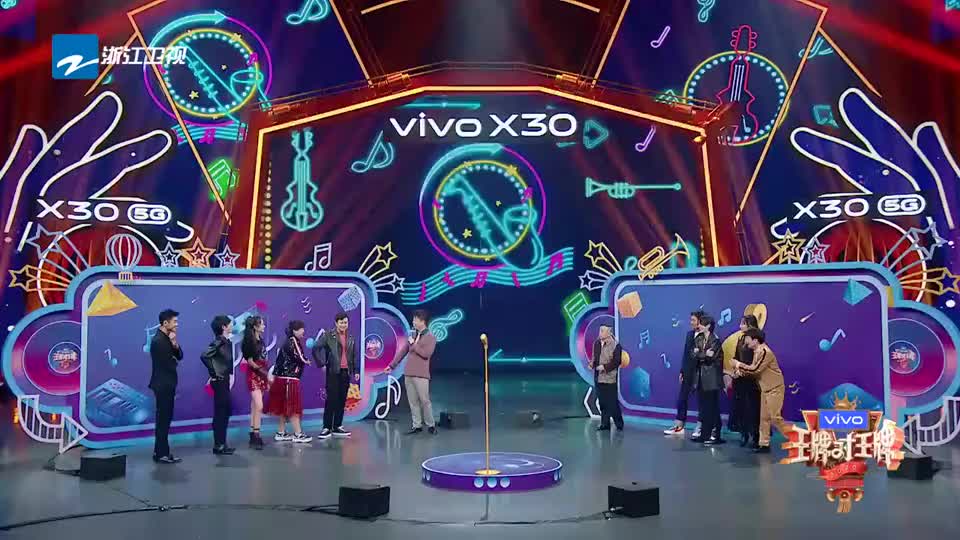 王牌对王牌沈腾玩游戏全靠狡辩贾玲都嫌丢脸这样好吗