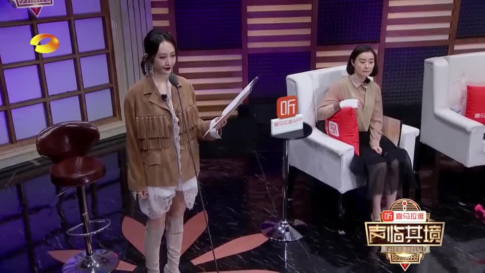 王鸥粤语配音大话西游紫霞仙子太惊艳人美声甜