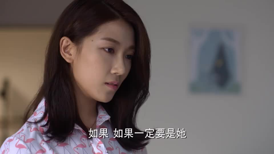 何以:何以玫想开了!愿当默笙和以琛的恋爱助攻,是我欠你们的