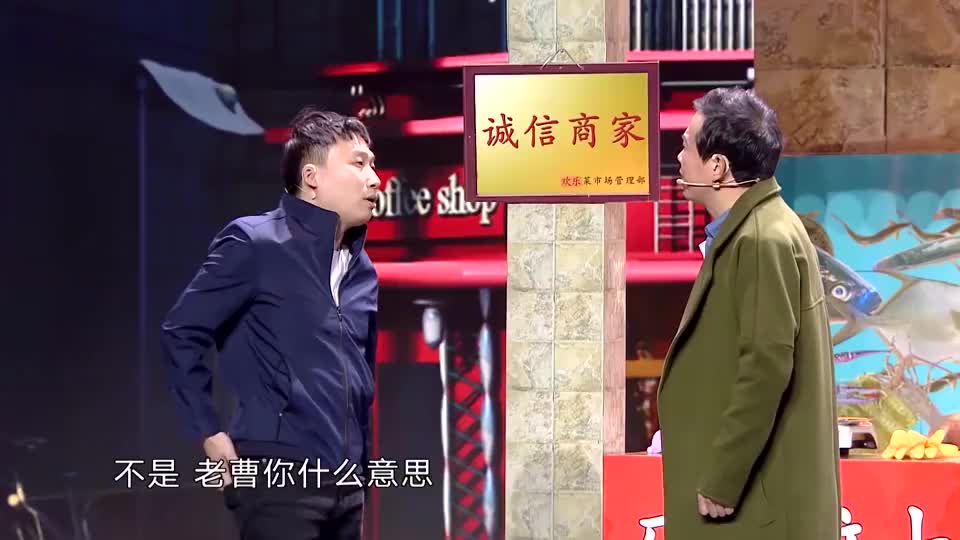 为您推荐: 喜剧人:孔云龙真是一个大忽悠,李云杰为了奖金拼了!