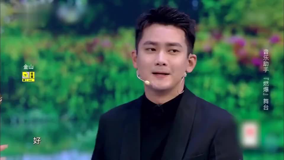 欢乐喜剧人:熊梓淇这一出,说没演过小品都不信,太有梗了