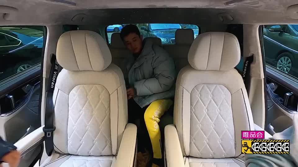 《哈哈哈哈哈》金牌销售!邓超口吐莲花向张玮玮推销首饰
