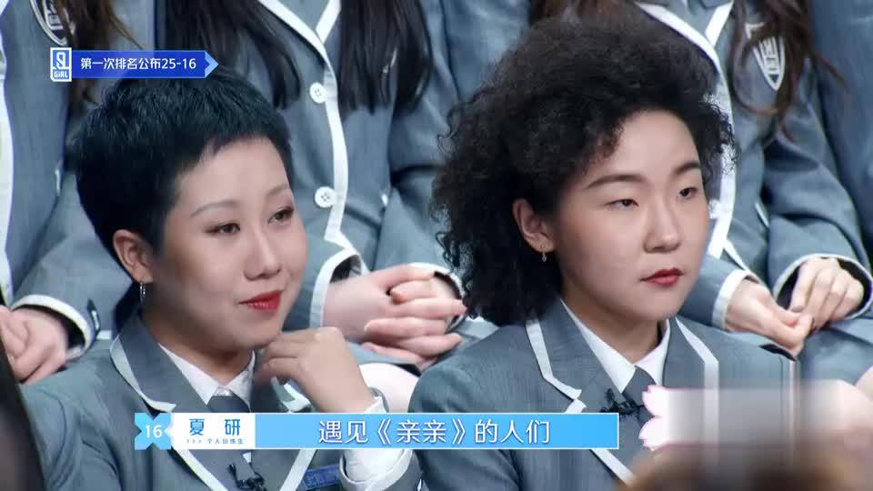 00 01:04 01:04 为您推荐: 估计这两主持人下辈子都不想采访易中天了