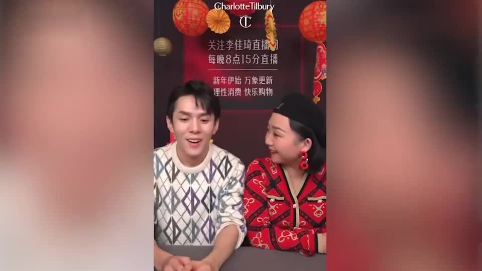 李佳琦与辣目洋子pk演技,却频繁笑场,被吐槽不专业