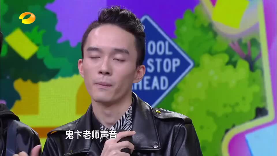 天天向上:钱枫又胖了!低音比拼双下巴好明显