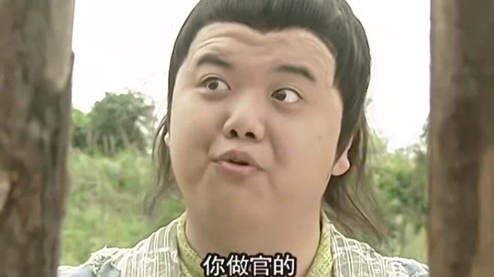 隋唐英雄传:程咬金聘李密做大官,向王伯当宣战:不怕你呀!