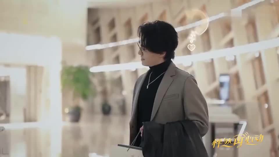 怦然心动:金圣权初次约会动作很暧昧,白冰内心拒绝:太快了吧?