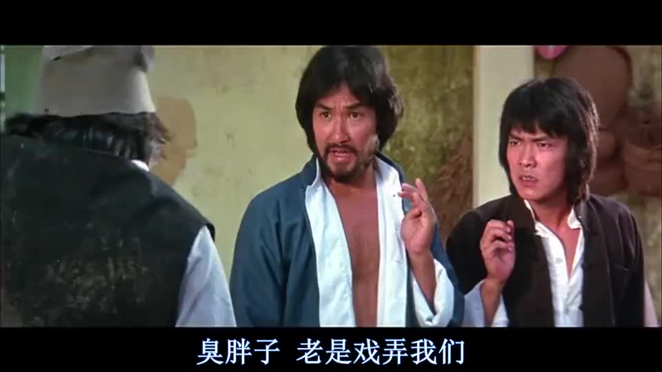 连乞丐都打不过元彪梁家仁功夫真是学到家了