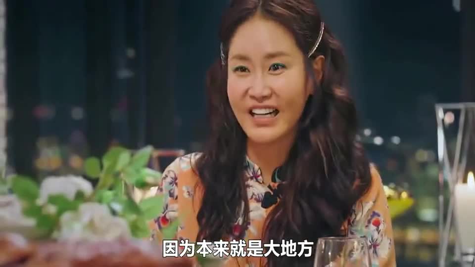 珍妮妈妈真的是打工人天花板,靠打工住进了赫拉宫殿