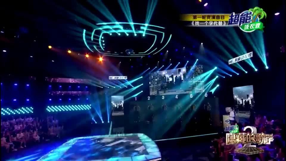隐藏的歌手:邰正宵《找一个字代替》,原唱差点被淘汰,唱的太赞|爆笑|雷人|明星_新浪新闻