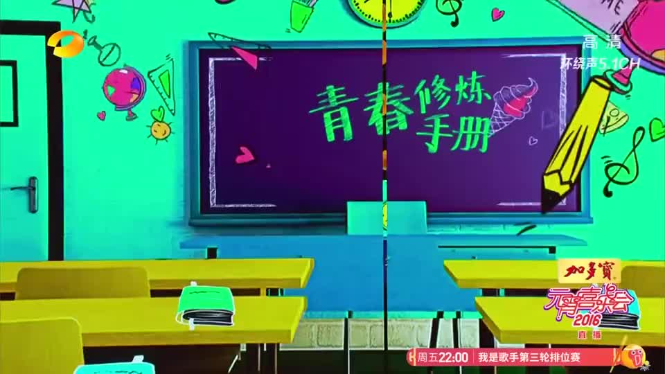 贾乃亮精分唱跳《青春修炼手册》,正版和盗版的区别一目了然!