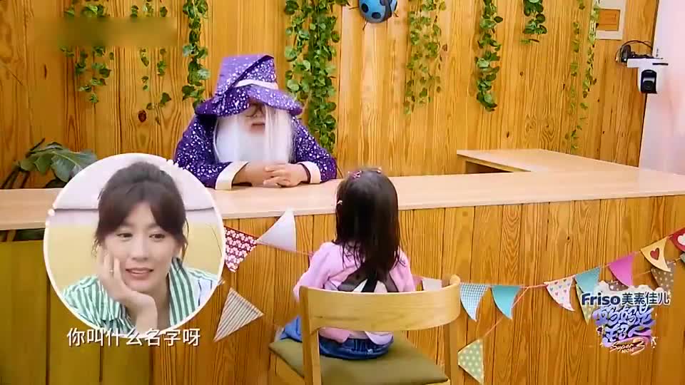 咘咘都不忘妈妈与前夫的孩子,太暖了!