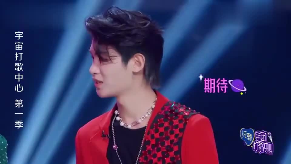 宇宙打歌中心:乃万发现了药水哥的秘密,原来小丑居然是刘维