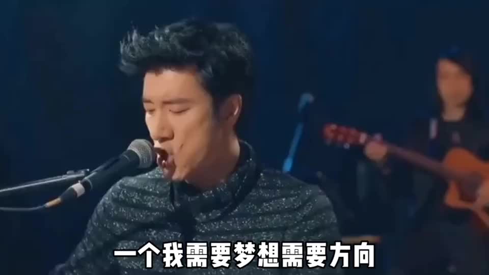 王力宏需要人陪吉他曲谱_王力宏需要人陪简谱(3)