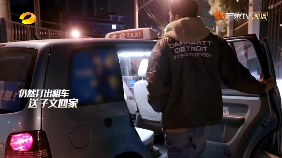 怦然再心动:吴永恩还有幽默天赋,模仿王子文拍摄姿势,太搞笑了