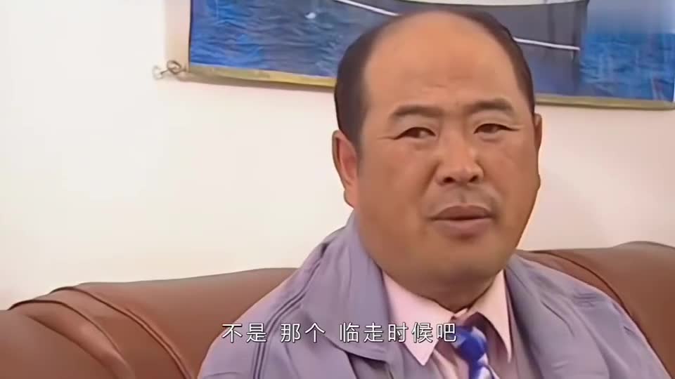 为您推荐: 这书记是个明白人,一定要让农民吃饱! 为您推荐: 刘老根4