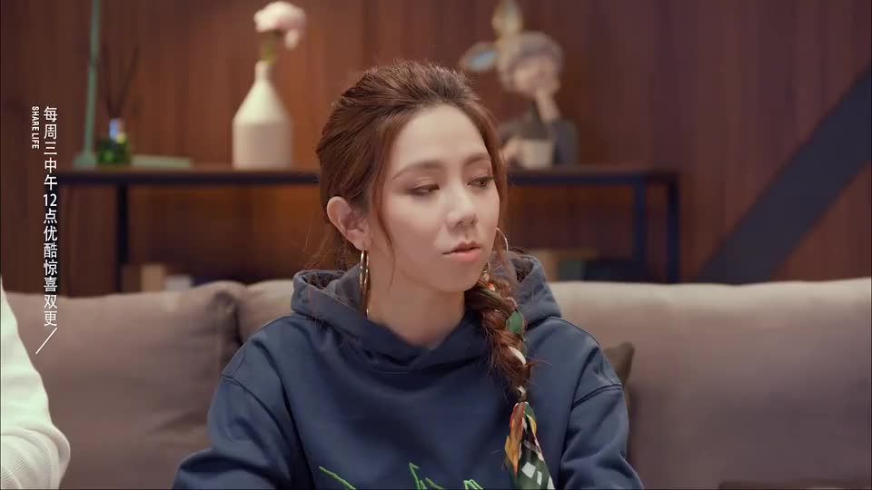 《同一屋檐下》邓紫棋爆金句!做音乐是因为有太多冷漠的人