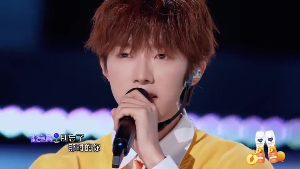创4:陆定昊盲目加试唱歌又跳舞?周震南一句话太扎心了!