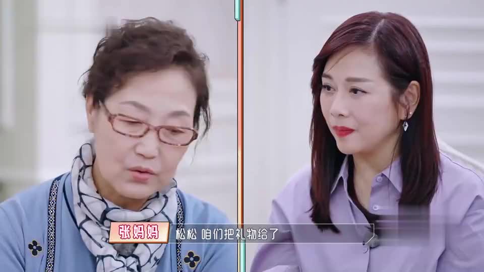 婆婆妈妈2:陈松伶和婆婆给大家送礼物,居然是大蒜