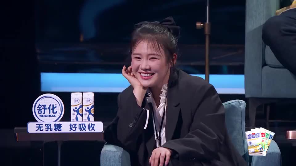 吐槽大会:弹壳吐槽说唱双冠军爆梗