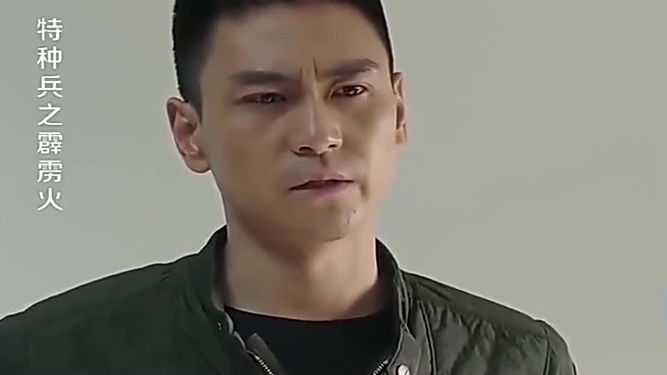 王星跟首长请假,见不到前女友死都不甘心,结果首长把她带来了