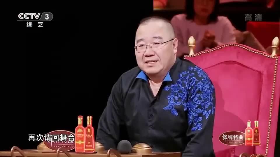 金牌喜剧班:汪东城韩云云击败天赐,直接晋级下一轮