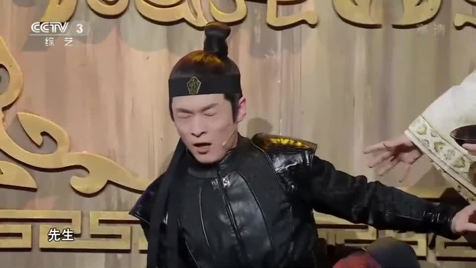 金牌喜剧班:高海宝李海银演绎搞笑版荆轲刺秦,全程高能啊