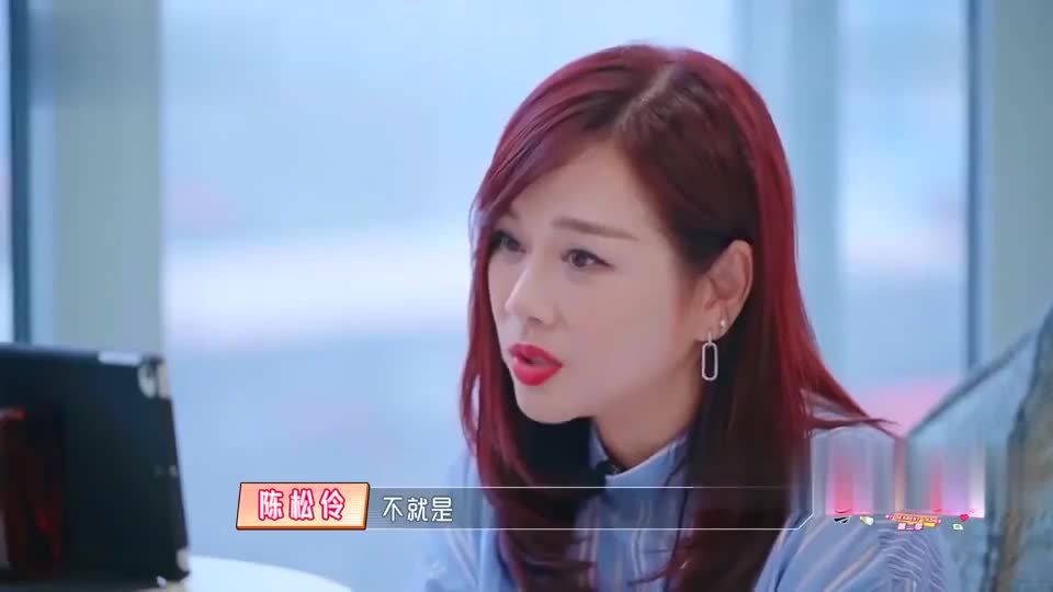 为您推荐: 妻子陈松伶坦言自己还有一段这样的过去…… 为您推荐: 小