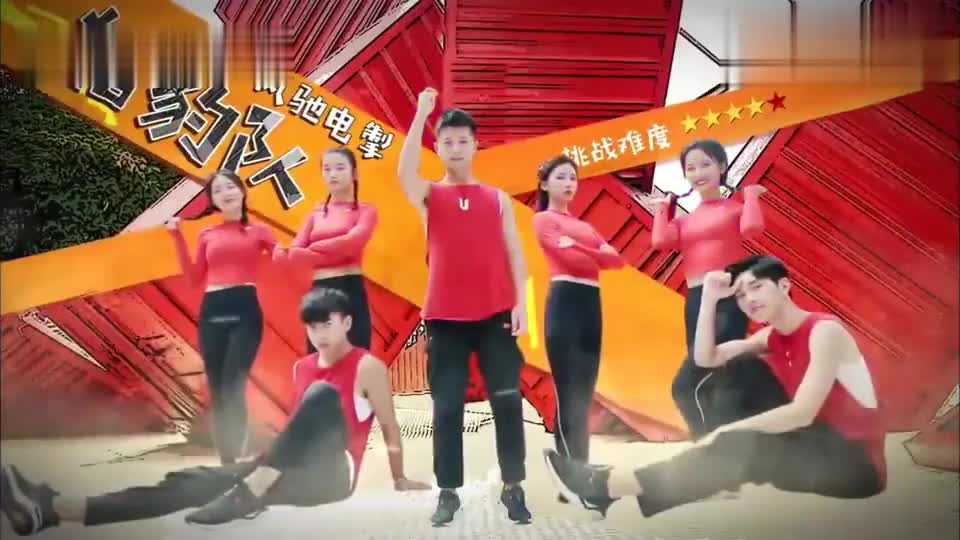 摇啊笑啊桥:以为猎豹队弱,不料一发飙,强劲对手也难逃落水