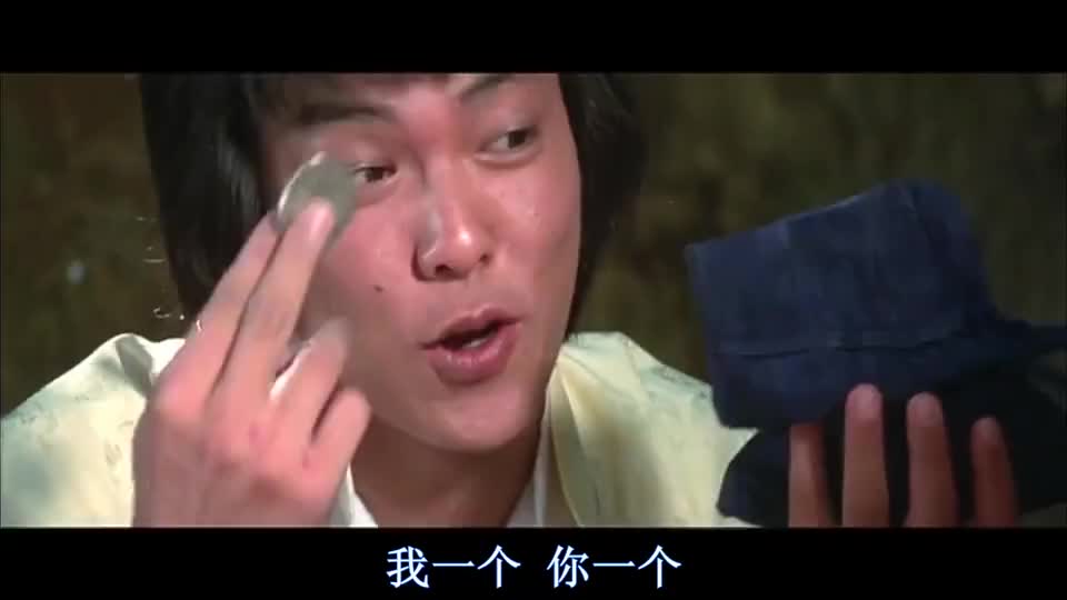 元彪梁家仁分钱,梁家仁:你分钱我放心,我拿你那袋怎么样