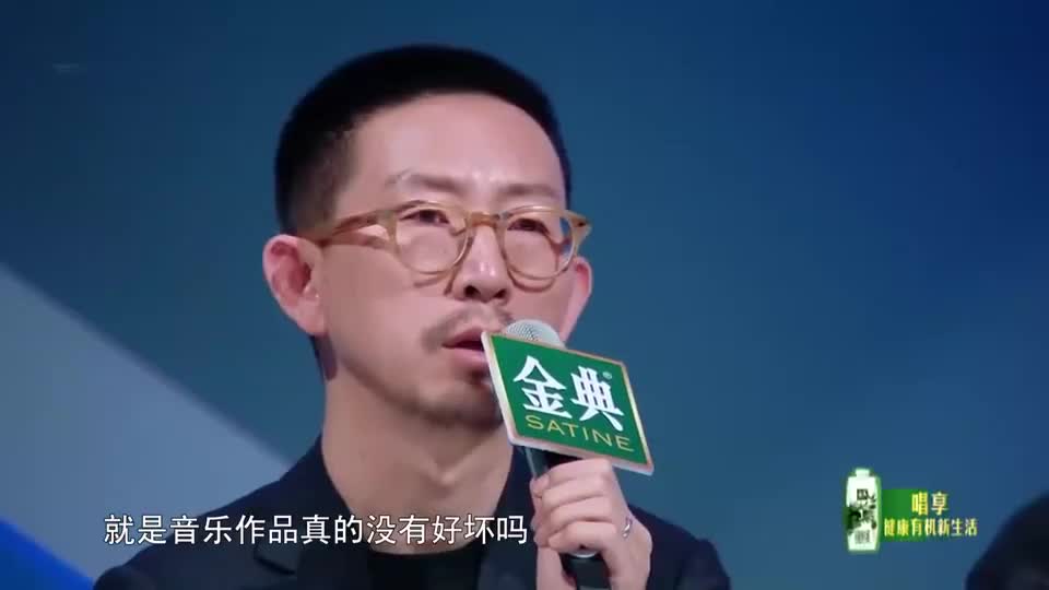 丁太升再次质疑于文文的歌,张韶涵忍不住说话了
