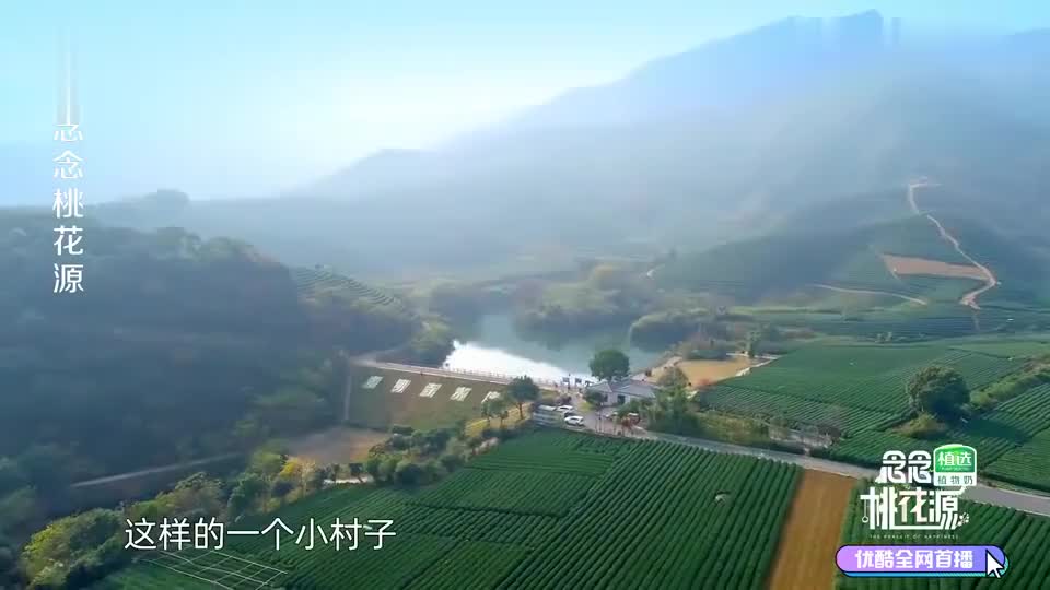 念念桃花源:小屋里没有吃的,大家肚子饿都没吃的,冰箱都是空的