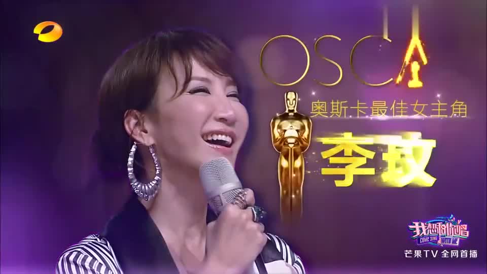 我想和你唱:李玟菲律宾女粉丝太漂亮,台上秀出动人舞蹈