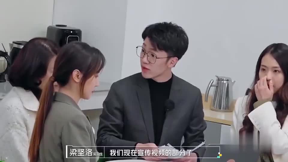 最后一刻,董明珠为孟羽童送上爱的抱抱 为您推荐